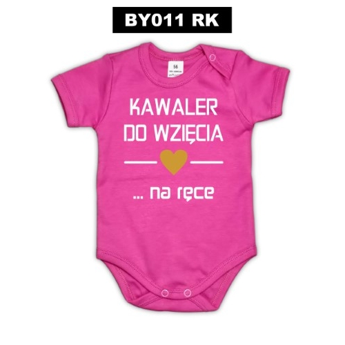 Kawaler do wzięcia BY011